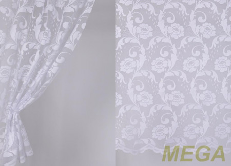 Тюль 18 в Нальчике