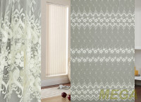 Вышивка Сетка в Нальчике