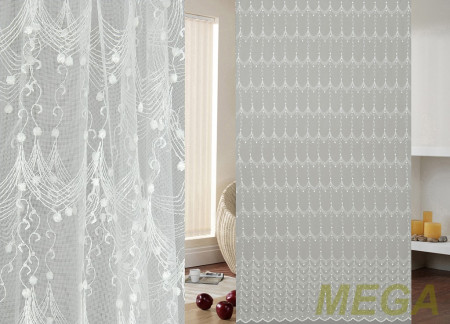 Вышивка Сетка в Нальчике