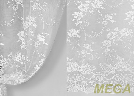 Тюль 14 в Нальчике