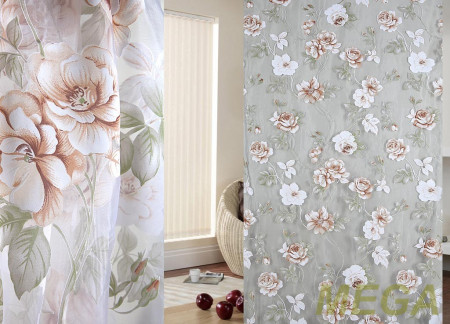 Деворе Органза в Нальчике