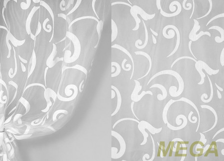 Деворе Органза в Нальчике