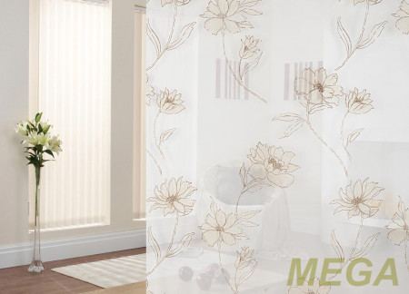 Деворе Органза в Нальчике