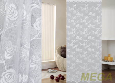 Тюль 16 в Нальчике