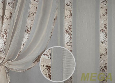 Фэнтези Органза в Нальчике