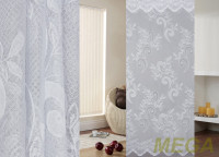 Жаккард тюль в Нальчике