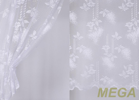 Тюль 18 в Нальчике