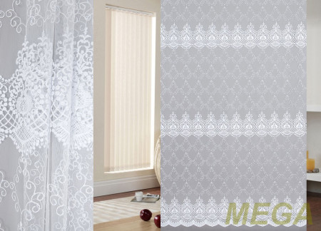 Вышивка Сетка в Нальчике