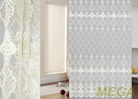 Вышивка Сетка в Нальчике