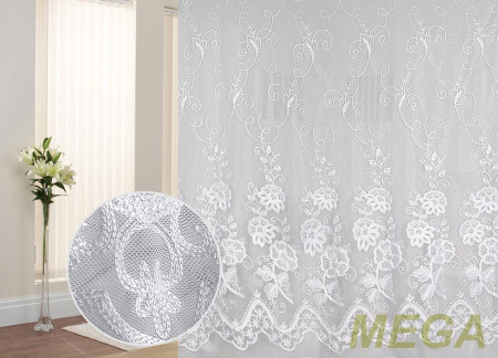 Вышивка Сетка в Нальчике