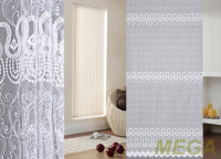 Вышивка Сетка в Нальчике