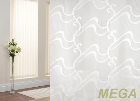 Жаккард Органза в Нальчике