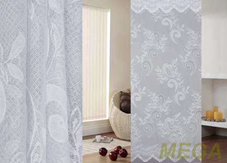 Тюль 16 в Нальчике