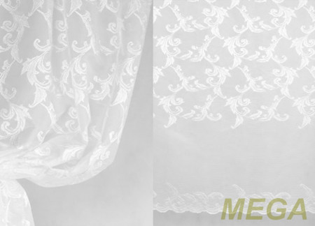 Тюль 16 в Нальчике