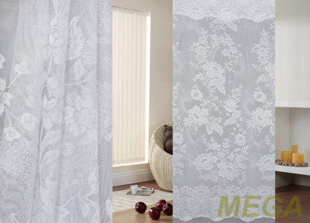 Жаккард тюль в Нальчике