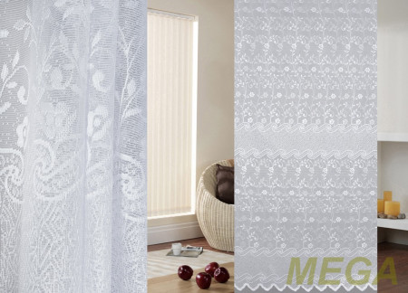 Жаккард тюль в Нальчике