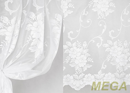 Тюль 18 в Нальчике