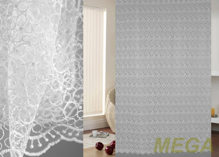 Вышивка Сетка в Нальчике