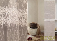 Вышивка Сетка в Нальчике