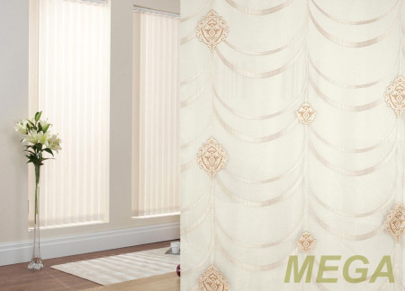 Жаккард Органза в Нальчике