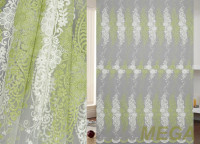 Вышивка Сетка в Нальчике