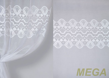 Тюль 14 в Нальчике