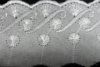 Шитьё № 602036 шир 60мм(уп.9м)