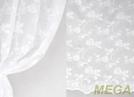 Тюль 16 в Нальчике