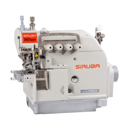 Оверлоки в Нальчике