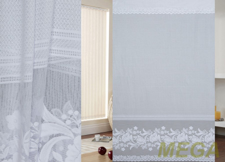 Тюль 18 в Нальчике