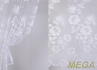 Тюль 18 в Нальчике