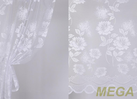 Тюль 18 в Нальчике