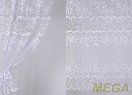 Тюль 18 в Нальчике