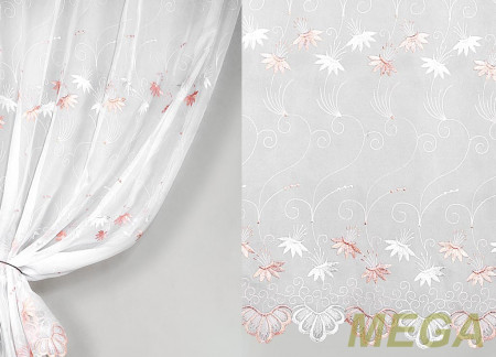 Вышивка в Нальчике