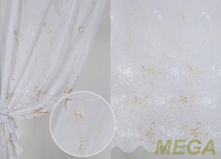 Вышивка в Нальчике