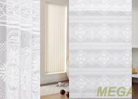 Жаккард Сетка в Нальчике