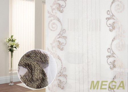 Фэнтези Полуорганза в Нальчике