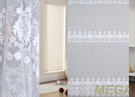 Вышивка Сетка в Нальчике