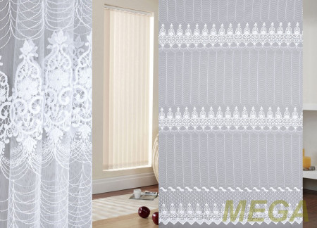 Вышивка Сетка в Нальчике