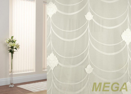 Жаккард Органза в Нальчике